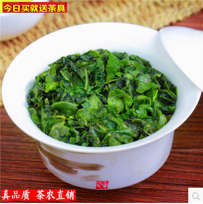 新茶 安溪铁观音茶叶极品兰花香铁观音浓香型特级观音王500g包邮