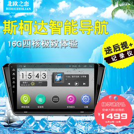 推荐最新一体机 现代 现代e派一体机官网信息