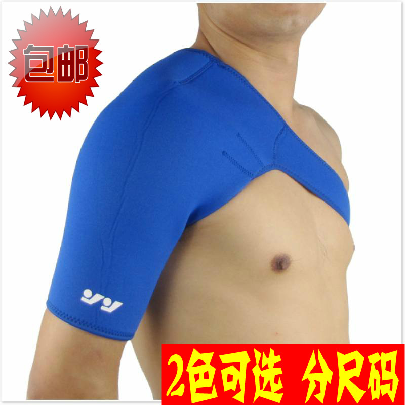 正品[篮球 肩]篮球晃肩过人教学评测 打篮球沉肩