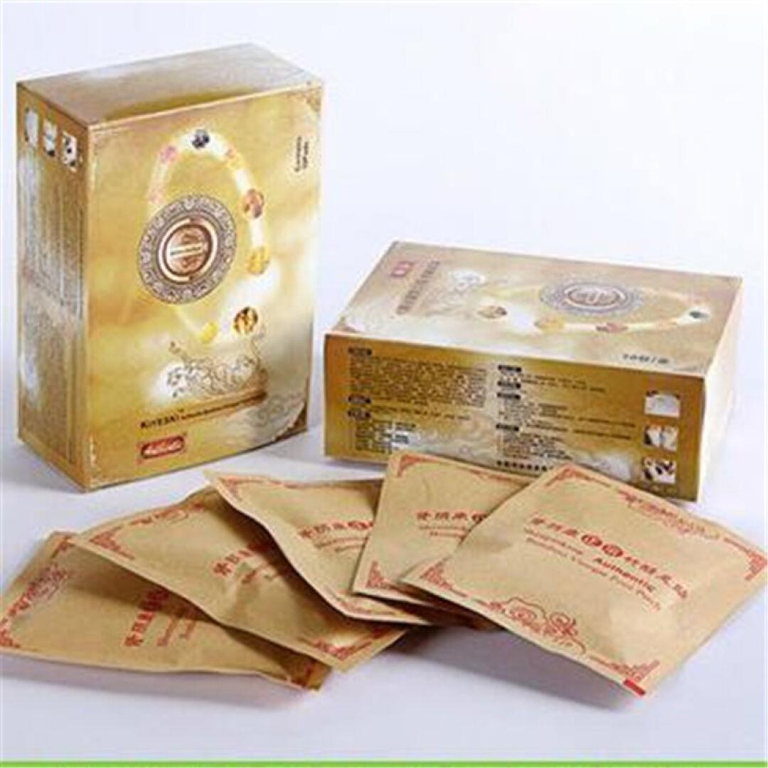 正品[排毒疏果汁]排毒祛痘的蔬果汁评测 排毒蔬