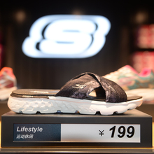 2017夏印花一字拖休闲轻便减震凉拖鞋 14667 skechers斯凯奇女鞋
