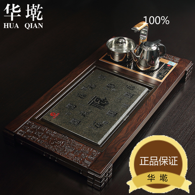 华墘黑檀木乌金石实木茶盘大号黑金石排水茶台茶托盘四合一电磁炉