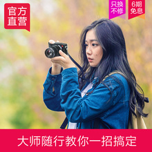 小蚁微单相机变焦镜头套机双镜头套机微单反4K视频索尼传感器
