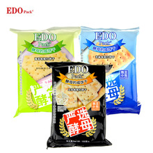 酵母 休闲零食品 咸味饼干 pack打苏梳打饼干100g EDO