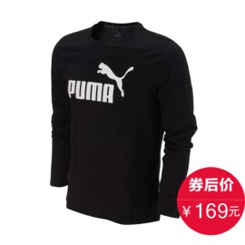 推荐最新彪马 款运动服 彪马鹿晗同款运动衣信