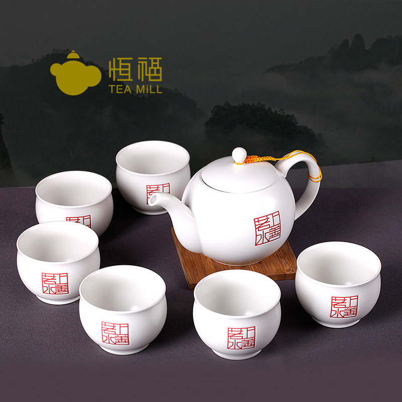 恒福正品功夫茶具整套套装景德镇瓷器特价茶壶 上善若水福德茶组