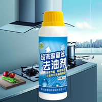 大宝面部护理国产护肤品套装女水凝国货化妆品