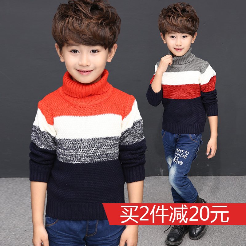 正品[儿童毛衣男]手工编织男儿童毛衣评测 男儿