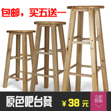 高脚凳前台椅 圆吧台凳酒吧椅木梯子两用 守揪瓢傻拾商ㄒ伟傻