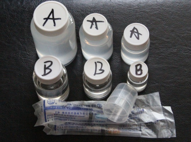 正品[自制遥控车转向系统图]自制遥控车转向系