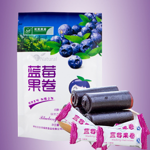 【内蒙古特产蓝莓】最新淘宝网内蒙古特产蓝莓