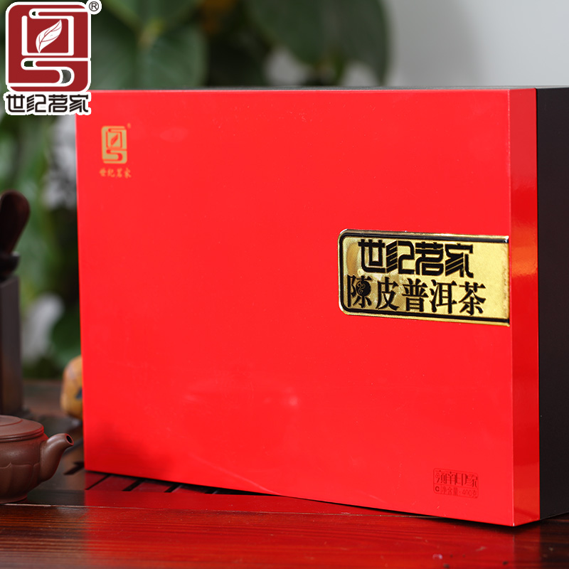 柑普茶 世纪茗家陈皮茶岭南印象礼盒装 云南普洱茶熟茶陈年桔普茶