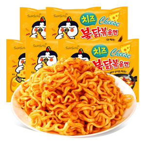 三养火鸡芝士味拉面140g*5包