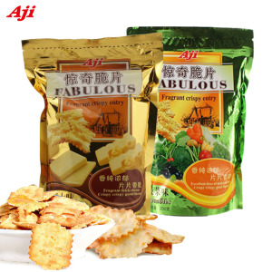 惊奇饼干超值２包套装