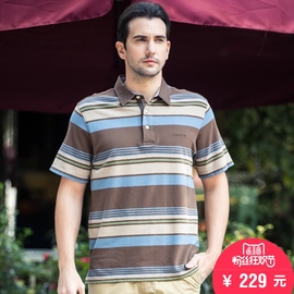 [gertop德意志山峰f]评价 gertop德意志山峰鞋怎么样