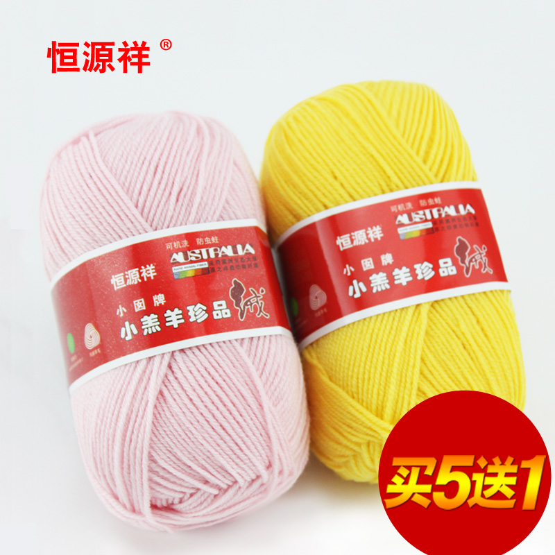 正品[毛线围巾 戴法]粗毛线围巾戴法评测 男生毛