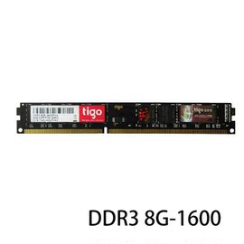 推荐最新金泰克内存条 金泰克8g内存条信息资