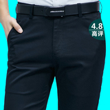 裤子男夏季男士休闲裤男薄款长裤修身直筒2017新款韩版潮流西裤男