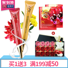 植美村眼霜去黑眼圈眼袋细纹紧致补水保湿提拉紧致精华男女旗舰店