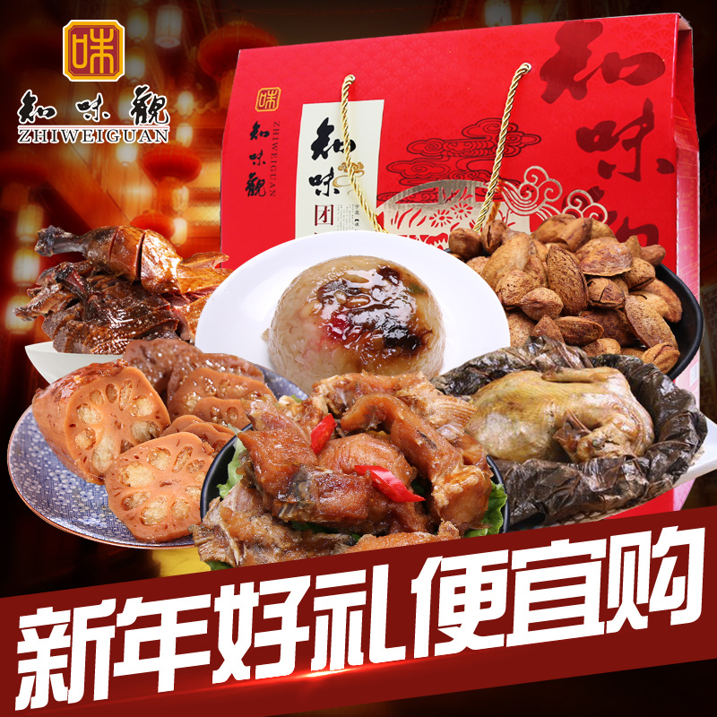 正品[杭州市12345]杭州市12345投诉评测 杭州