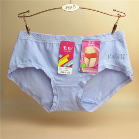 [折扣]女士平角裤头正品 平角裤头的<em>裁剪</em>方法购