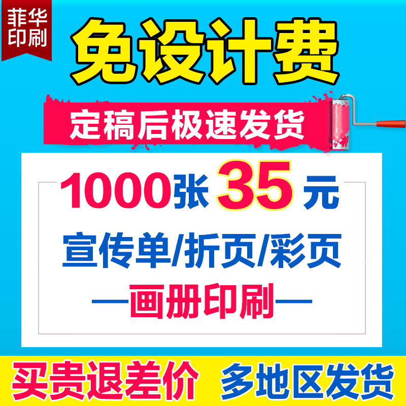 正品[免费模拟炒股游戏]模拟炒股游戏评测 单机