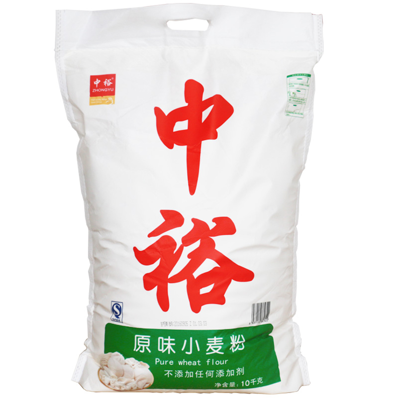 ԣ ˮͨС ɽнװͷ 10kg