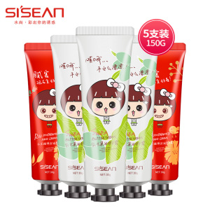 水尚乳木果油护手霜 