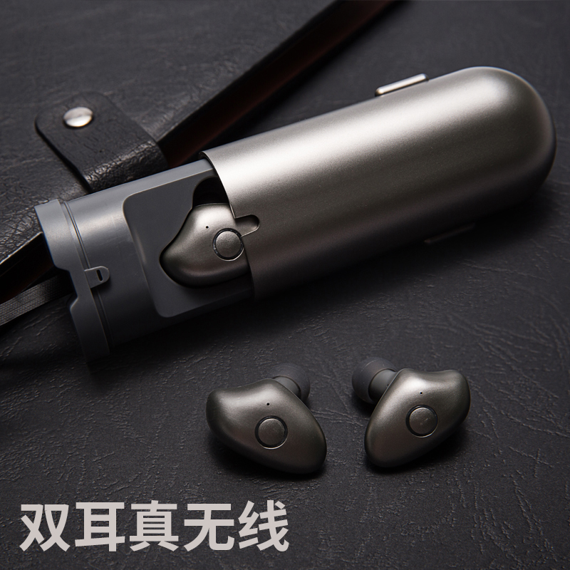 正品[蓝牙耳机 耳朵痛]带蓝牙耳机耳朵痛评测 蓝