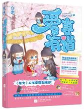 周光兴杀猪刀质量怎么样?评价好吗?