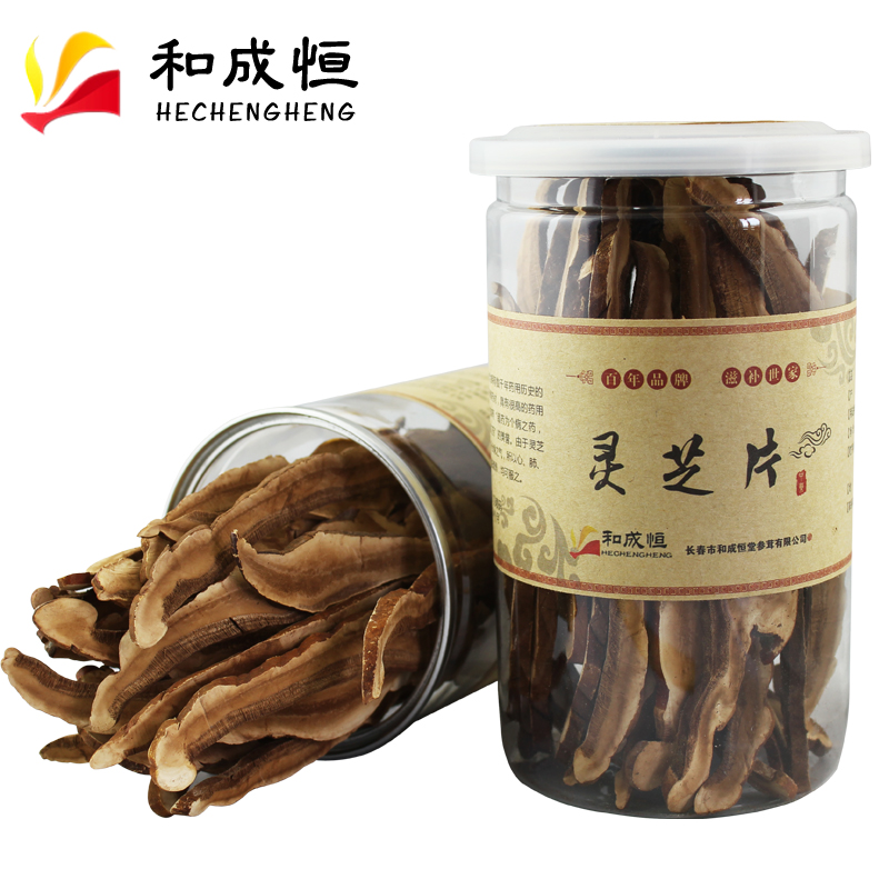 和成恒灵芝片 东北特产长白山半野生整枝紫灵芝切片 煲汤泡酒料