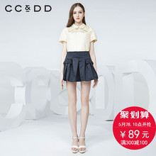 衬衫 H型上衣 花朵提花拼接短袖 新款 专柜正品 CCDD2016夏装