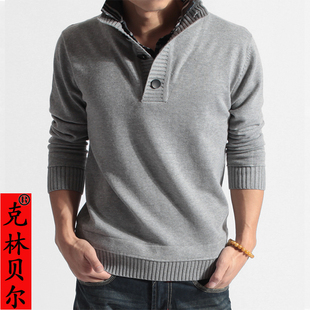 <em>男士毛衣</em>秋装新款<em>男士</em>修身立领线衫<em>加厚</em>休闲套