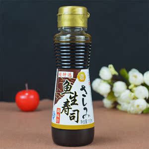 御之味鱼生寿司酱油110ml 寿司料已售17件