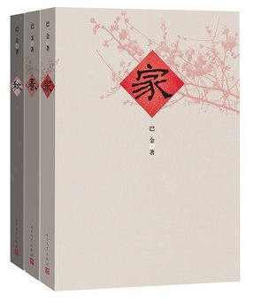 正品[文学作品中的二元对立]文学作品中的性描