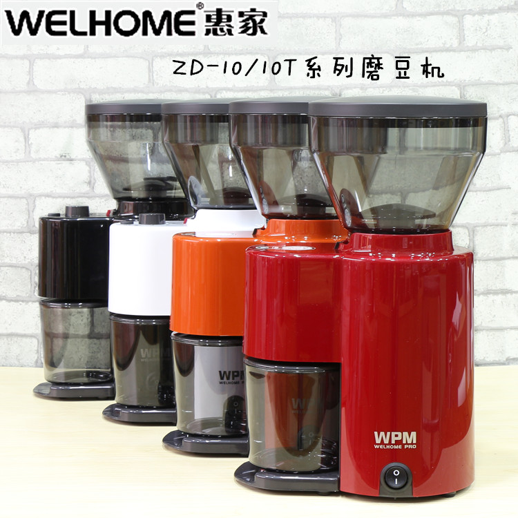 正品[咖啡磨豆机]咖啡磨豆机哪种好评测 手摇咖