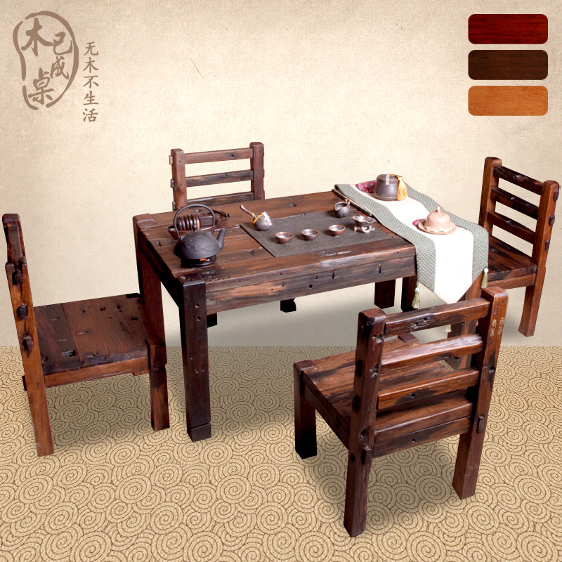 木已成桌中式古典家具老船木泡茶桌红木茶桌实木会客桌椅船木茶台