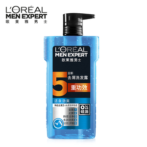 欧莱雅男士去屑止痒洗发水700ml 