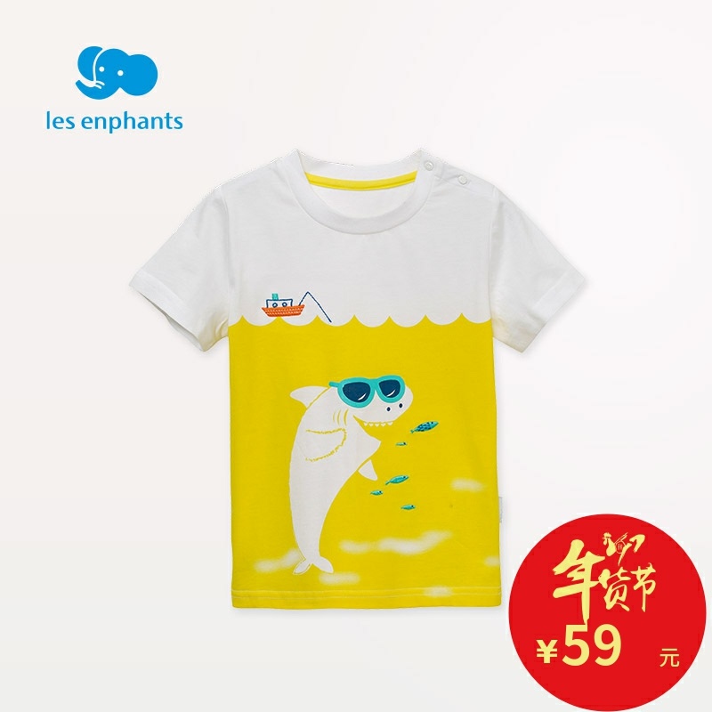 正品[男宝宝裁剪衣样]男宝宝背带裤裁剪图评测