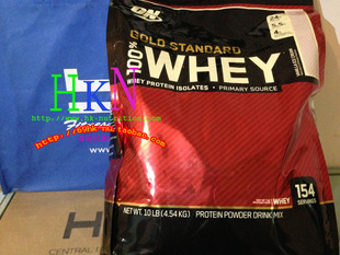 蛋白粉 欧普特蒙蛋白粉 10磅optimum whey 乳清 香港代购 附小票