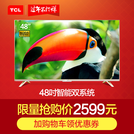 正品[电视剧盘营镇警事]盘营镇的警事评测 西部