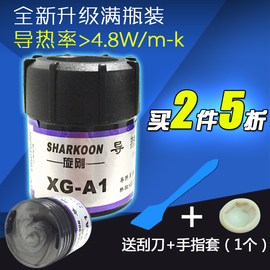 [台式机主板 牌子]评价 台式机电脑主板价格怎么