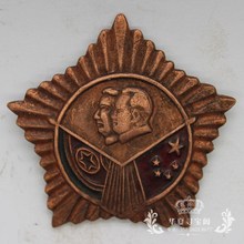 包邮 肩章臂章微章胸章相章勋功章战功章军功章中朝友谊纪念章10枚