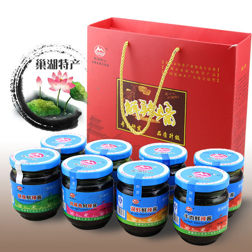 香辣酱鲜虾酱牛肉酱银鱼凤酱尾鱼酱巢湖姥山特产酱180g*8瓶礼盒装