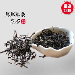 广东乌龙潮州名茶凤凰单丛茶熟香型特级散装500g