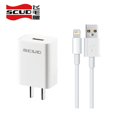 金科德定时开关插座,每天可设置20组不同时间