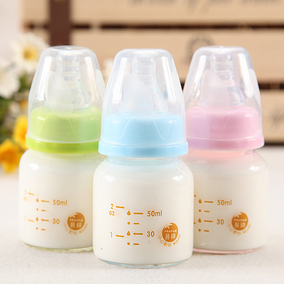 防漏母乳储奶瓶保鲜瓶玻璃标准口径母乳储存奶瓶储奶杯袋