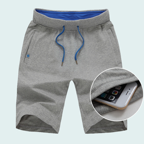 正品[<em>男士休闲短裤</em>]<em>森马男士休闲裤短裤</em>评测 图