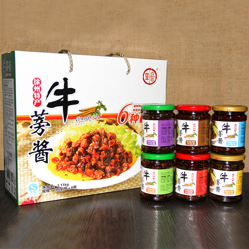 徐州特产 牛蒡酱 酱菜 下饭菜 牛蒡菜 拌饭酱 185X6瓶 六味