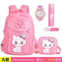 维达薇尔 Air棉超薄透气卫生巾 11包76片